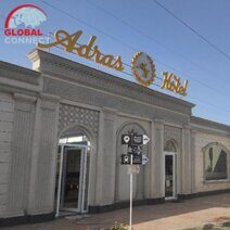 adras_hotel_tashkent1.jpg
